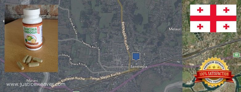 Купить Garcinia Cambogia Extra онлайн Samtredia, Georgia Где купить Garcinia Cambogia Extra онлайн Samtredia, Georgia