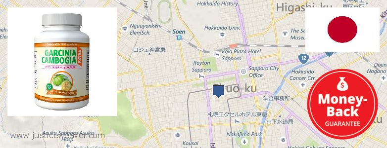 どこで買う Garcinia Cambogia Extra オンライン Sapporo, Japan