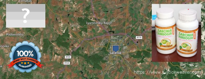 Купить Garcinia Cambogia Extra онлайн Saransk, Russia Где купить Garcinia Cambogia Extra онлайн Saransk, Russia
