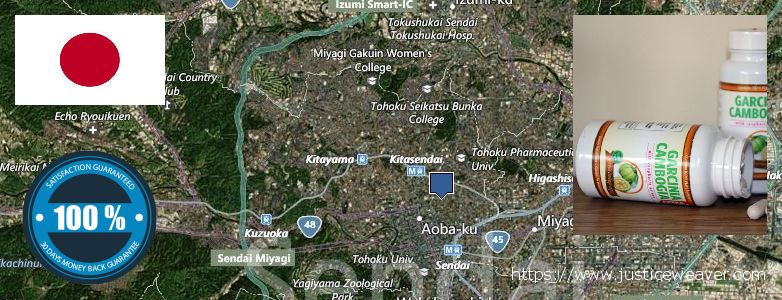 購入 Garcinia Cambogia Extra オンライン Sendai, Japan どこで買う Garcinia Cambogia Extra オンライン Sendai, Japan