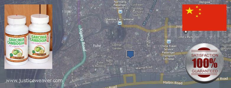 Where to Purchase Garcinia Cambogia Extract online Shantou, China