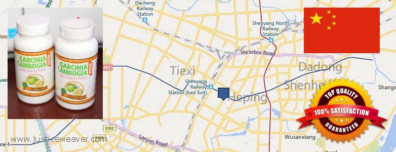 어디에서 구입하는 방법 Garcinia Cambogia Extra 온라인으로 Shenyang, China