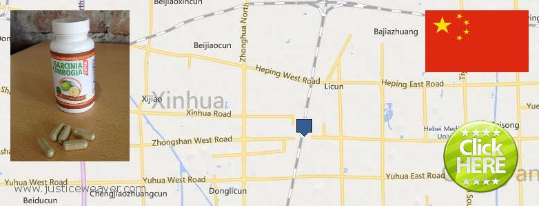Where to Buy Garcinia Cambogia Extract online Shijiazhuang, China