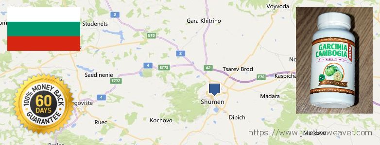 Къде да закупим Garcinia Cambogia Extra онлайн Shumen, Bulgaria