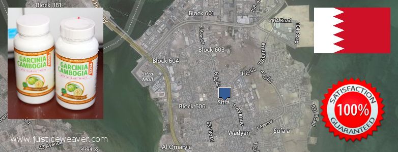 حيث لشراء Garcinia Cambogia Extra على الانترنت Sitrah, Bahrain