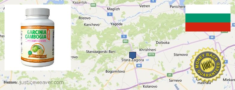 Where to Purchase Garcinia Cambogia Extract online Stara Zagora, Bulgaria