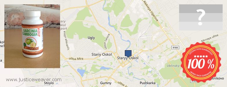 Kaufen Garcinia Cambogia Extra online Staryy Oskol, Russia Wo kaufen Garcinia Cambogia Extra online Staryy Oskol, Russia
