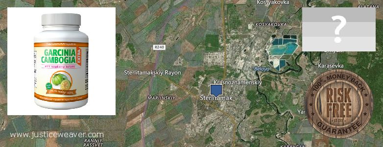 Где купить Garcinia Cambogia Extra онлайн Sterlitamak, Russia