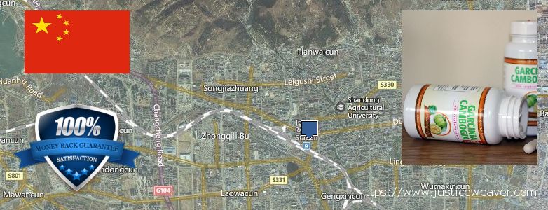 어디에서 구입하는 방법 Garcinia Cambogia Extra 온라인으로 Tai'an, China
