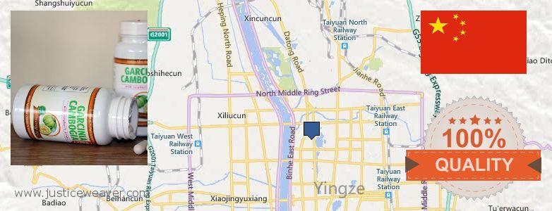 어디에서 구입하는 방법 Garcinia Cambogia Extra 온라인으로 Taiyuan, China