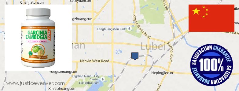 Where Can I Buy Garcinia Cambogia Extract online Tangshan, China