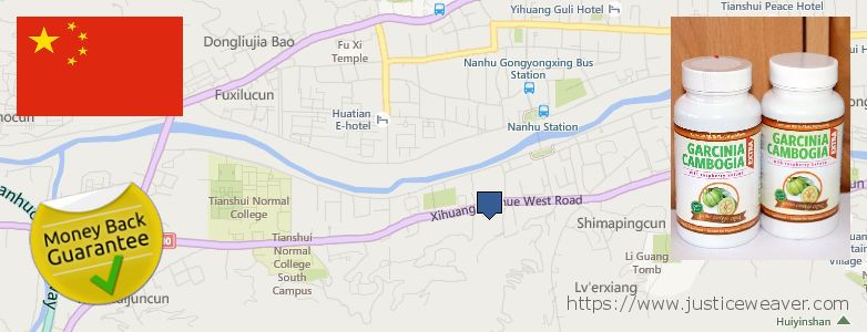 Purchase Garcinia Cambogia Extract online Tianshui, China
