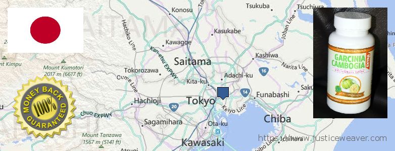 Best Place to Buy Garcinia Cambogia Extract online Tokyo, Japan