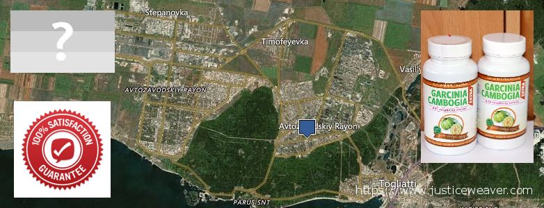 Where to Purchase Garcinia Cambogia Extract online Tol'yatti, Russia