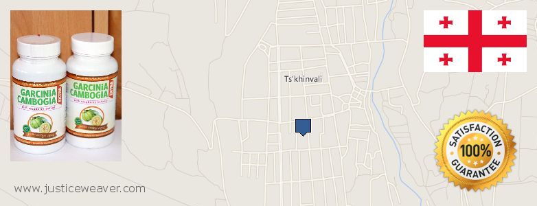 Где купить Garcinia Cambogia Extra онлайн Ts'khinvali, Georgia