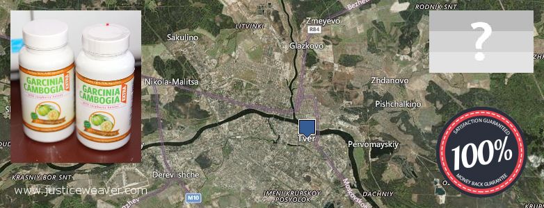 Где купить Garcinia Cambogia Extra онлайн Tver, Russia