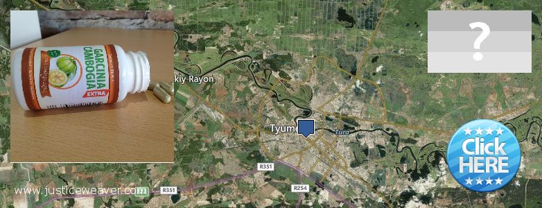 Where to Buy Garcinia Cambogia Extract online Tyumen, Russia