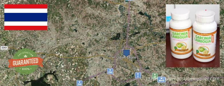 ซื้อ Garcinia Cambogia Extra ออนไลน์ Udon Thani, Thailand ซื้อที่ไหน Garcinia Cambogia Extra ออนไลน์ Udon Thani, Thailand