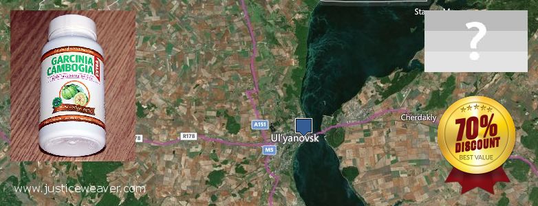 Where to Buy Garcinia Cambogia Extract online Ulyanovsk, Russia