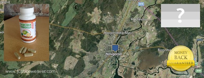 Kde kúpiť Garcinia Cambogia Extra on-line Velikiy Novgorod, Russia