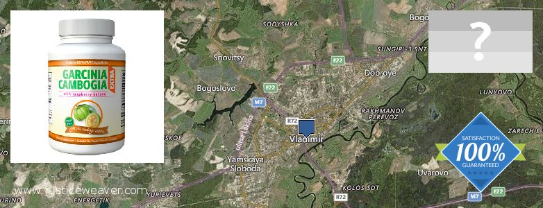 Где купить Garcinia Cambogia Extra онлайн Vladimir, Russia