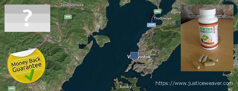 Где купить Garcinia Cambogia Extra онлайн Vladivostok, Russia
