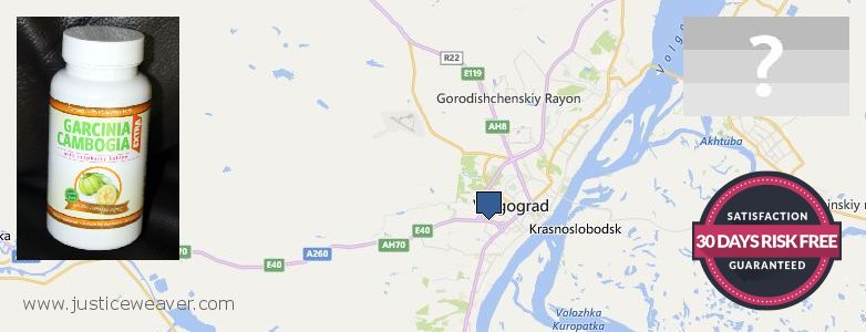 Where Can You Buy Garcinia Cambogia Extract online Volgograd, Russia
