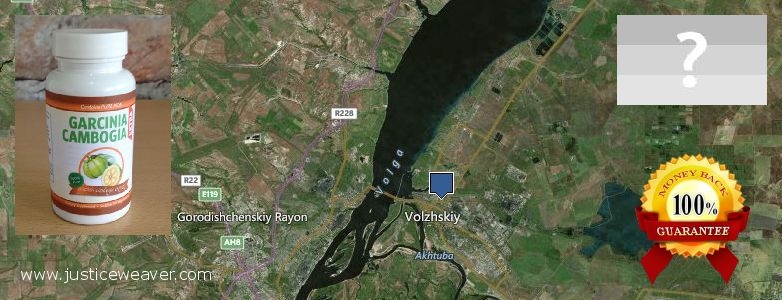 Kde kúpiť Garcinia Cambogia Extra on-line Volzhskiy, Russia