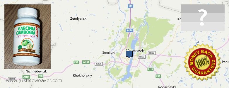 Где купить Garcinia Cambogia Extra онлайн Voronezh, Russia