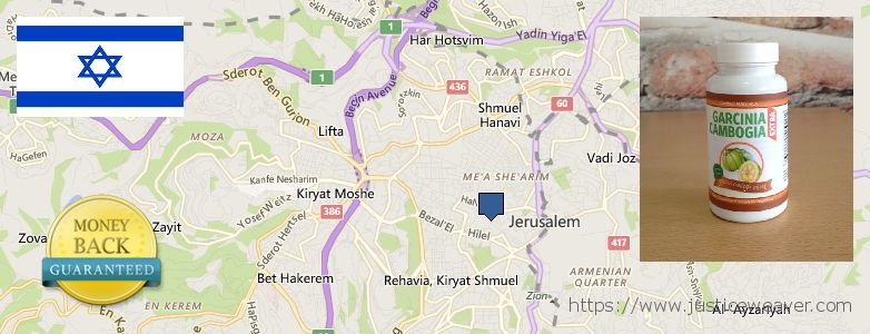 Where to Buy Garcinia Cambogia Extract online West Jerusalem, Israel