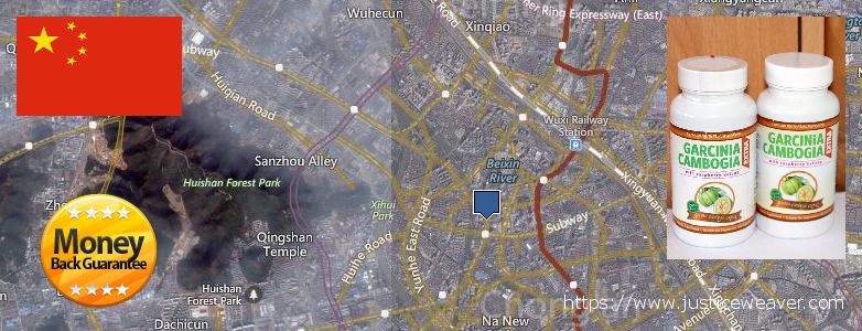어디에서 구입하는 방법 Garcinia Cambogia Extra 온라인으로 Wuxi, China