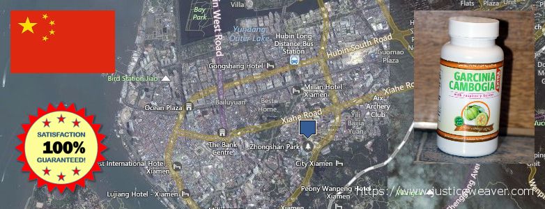 Where Can I Buy Garcinia Cambogia Extract online Xiamen, China