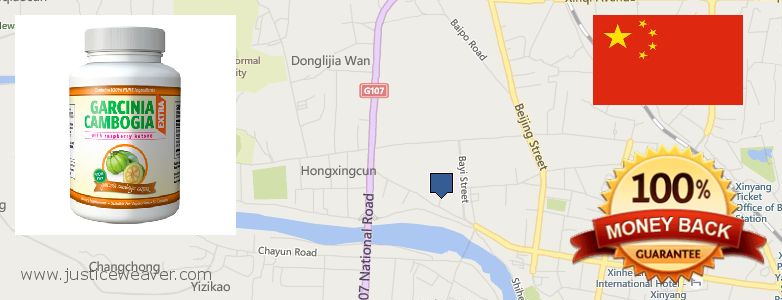 어디에서 구입하는 방법 Garcinia Cambogia Extra 온라인으로 Xinyang, China