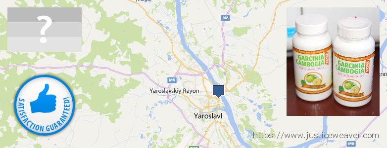 Где купить Garcinia Cambogia Extra онлайн Yaroslavl, Russia