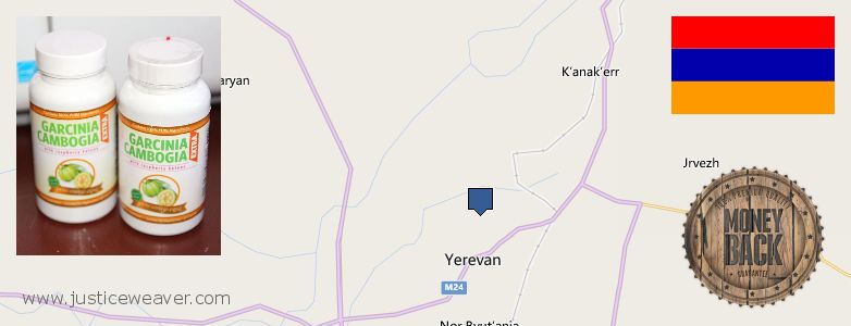 Πού να αγοράσετε Garcinia Cambogia Extra σε απευθείας σύνδεση Yerevan, Armenia