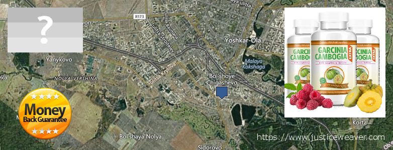 Где купить Garcinia Cambogia Extra онлайн Yoshkar-Ola, Russia