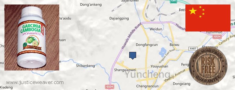 Where to Buy Garcinia Cambogia Extract online Yunfu, China