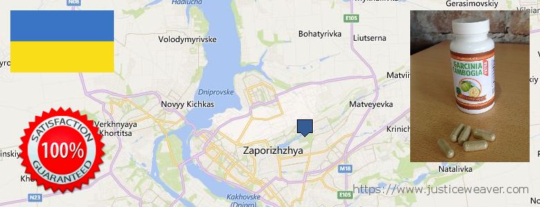 Best Place to Buy Garcinia Cambogia Extract online Zaporizhzhya, Ukraine