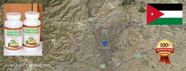 حيث لشراء Garcinia Cambogia Extra على الانترنت Zarqa, Jordan