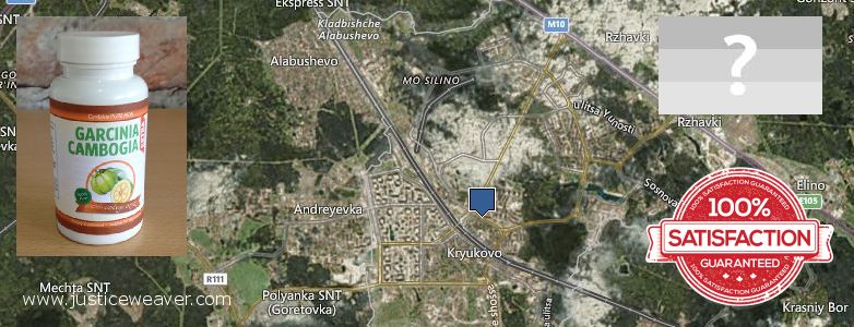 Where to Buy Garcinia Cambogia Extract online Zelenograd, Russia