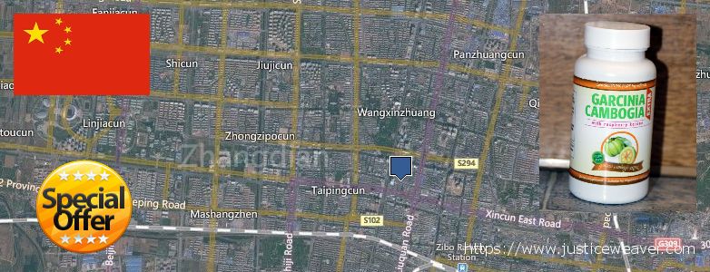 Where to Buy Garcinia Cambogia Extract online Zibo, China