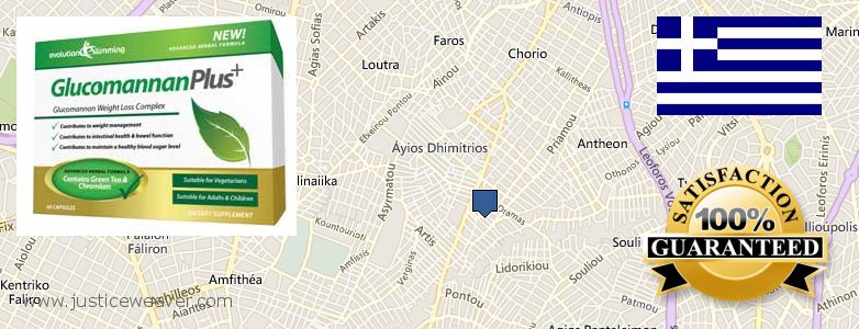 Best Place to Buy Glucomannan online Agios Dimitrios, Greece