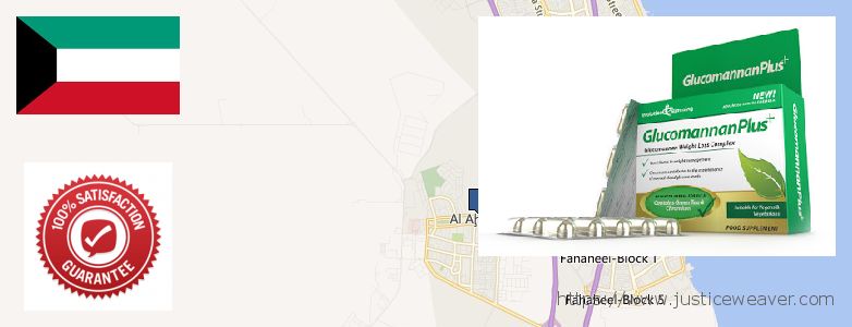 Purchase Glucomannan online Al Ahmadi, Kuwait Where to Buy Glucomannan online Al Ahmadi, Kuwait