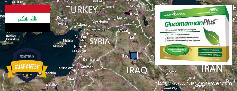 Where Can I Buy Glucomannan online Al Basrah al Qadimah, Iraq