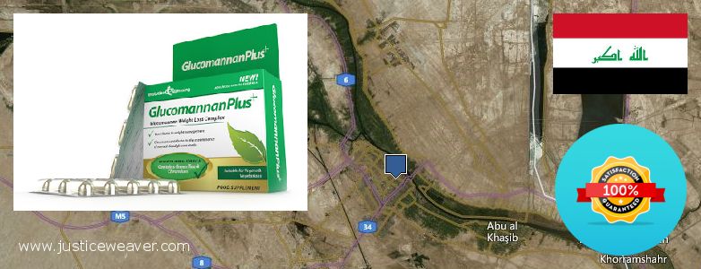Where to Purchase Glucomannan online Al Basrah, Iraq