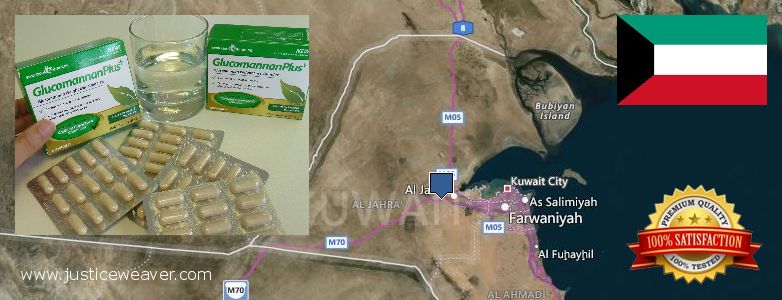 حيث لشراء Glucomannan Plus على الانترنت Al Fahahil, Kuwait