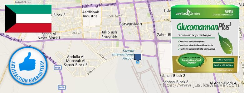 Where to Purchase Glucomannan online Al Farwaniyah, Kuwait