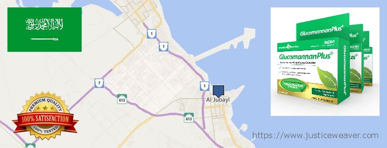 Where to Buy Glucomannan online Al Jubayl, Saudi Arabia