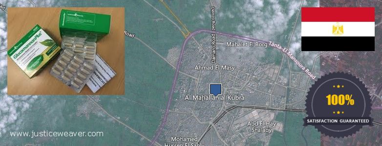 Where to Purchase Glucomannan online Al Mahallah al Kubra, Egypt