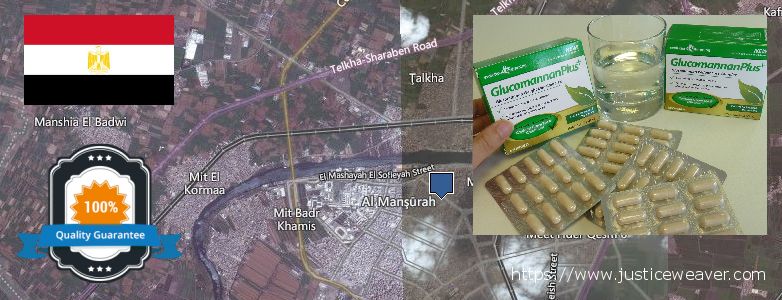 حيث لشراء Glucomannan Plus على الانترنت Al Mansurah, Egypt